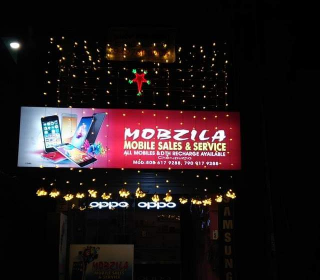 MOBZILA MOBILES CHERUPUZHA